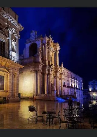 Ortigiadreamrooms 12 *